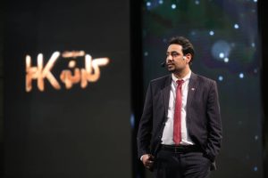 همایش روز حسابداری